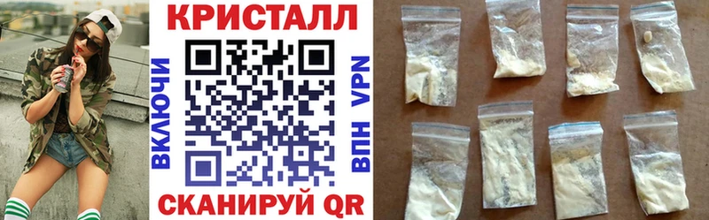 АМФ 98%  Жуковка 
