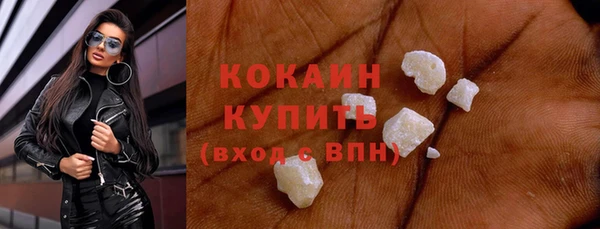 СК Гусев