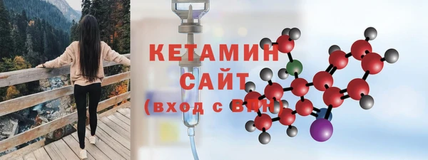 СК Гусев