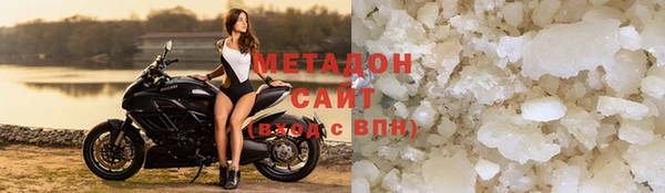 СК Гусев