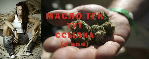 СК Гусев