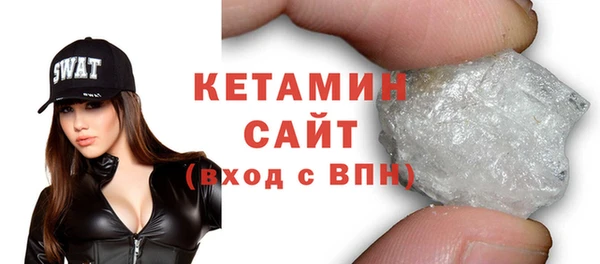 марки nbome Горняк