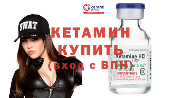 СК Гусев