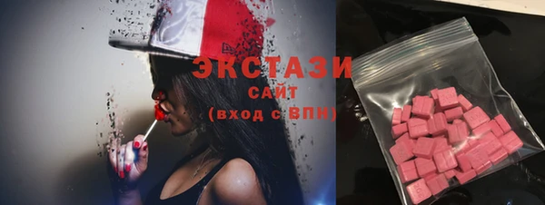СК Гусев