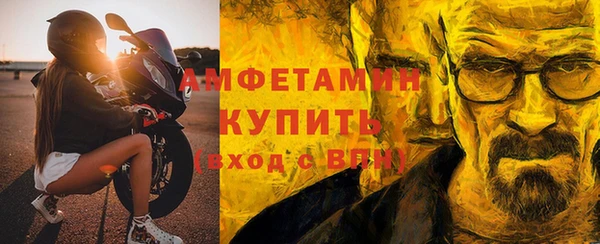 СК Гусев