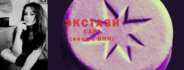 СК Гусев
