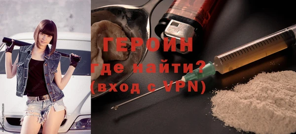 СК Гусев