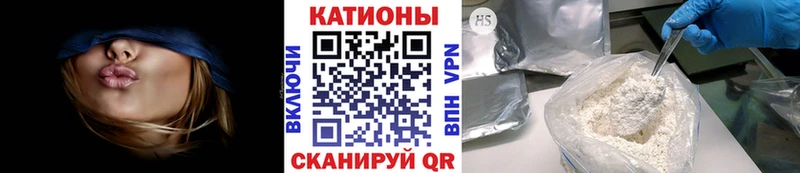 МЯУ-МЯУ мяу мяу  Жуковка 