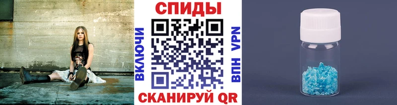 blacksprut ссылки  Жуковка  Метамфетамин Methamphetamine 